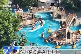 半岛官方体育综合下载截图1