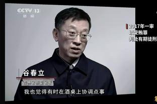 意媒：米兰&亚特兰大&那不勒斯咨询德拉古辛信息，将与热刺竞争