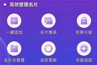 开云电子游戏登录网站官网截图1