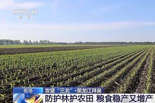 穆德里克数据：1次射门打飞&预期进球0.01，17次丢球权获评6.4分