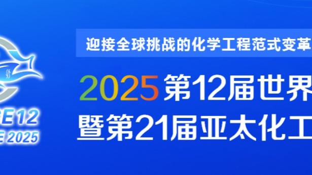 必威彩票网苹果ios版截图0