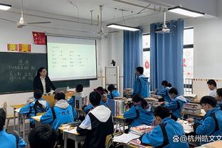 格雷泽时期曼联负债变化：2010年7.54亿最高，2023年已排第二高