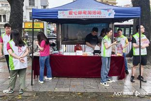 浓眉：我们处于赛季低迷期 必须继续战斗 带着拼劲去比赛